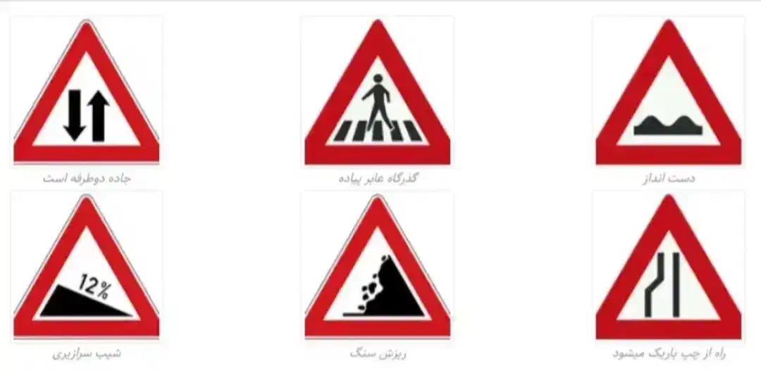 آموزش|فعالیت داوطلبانه|هشتگرد, فاز ۳ مهستان|دیوار