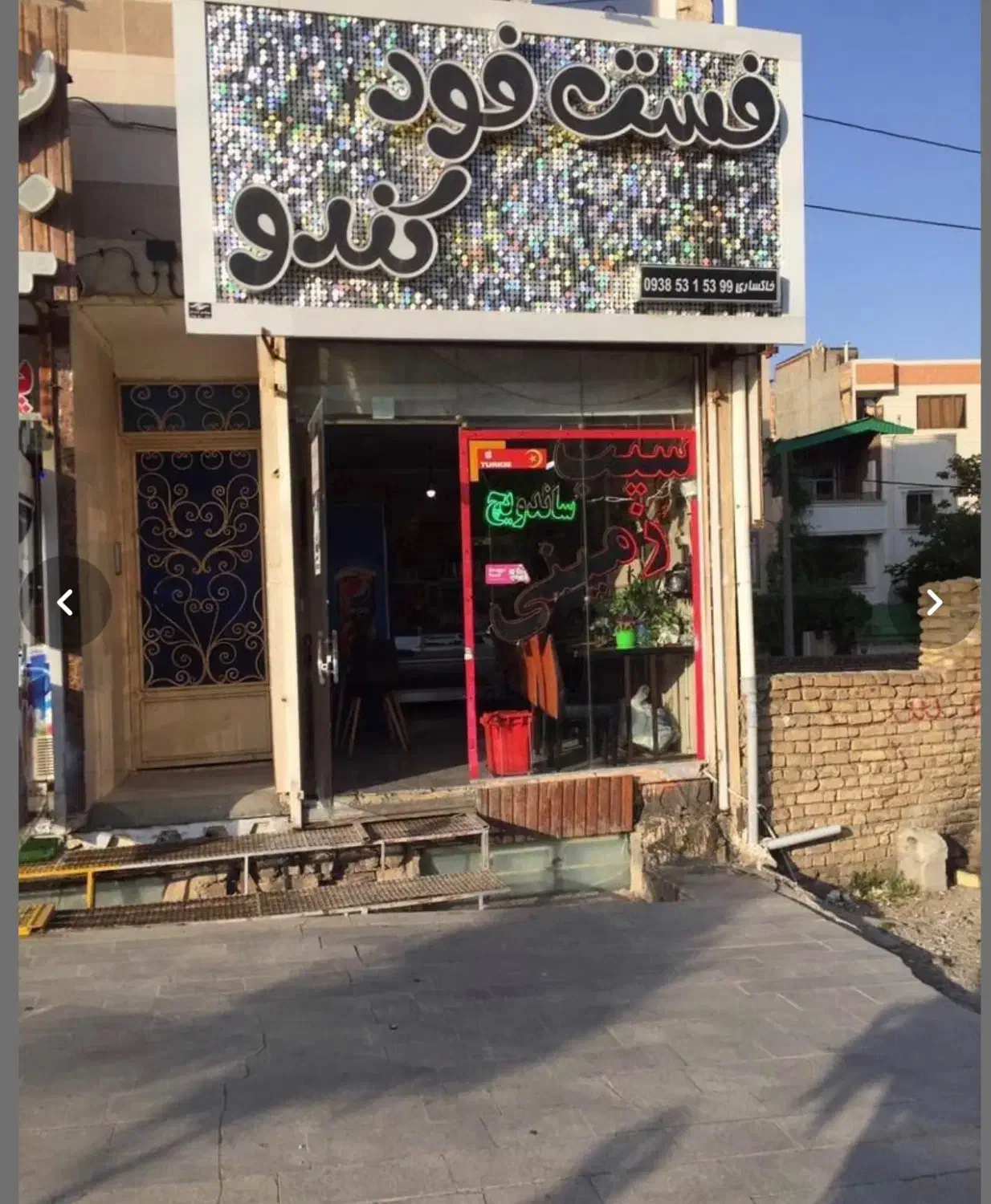 مغازه سرافرازان|فروش مغازه و غرفه|مشهد, سرافرازان|دیوار