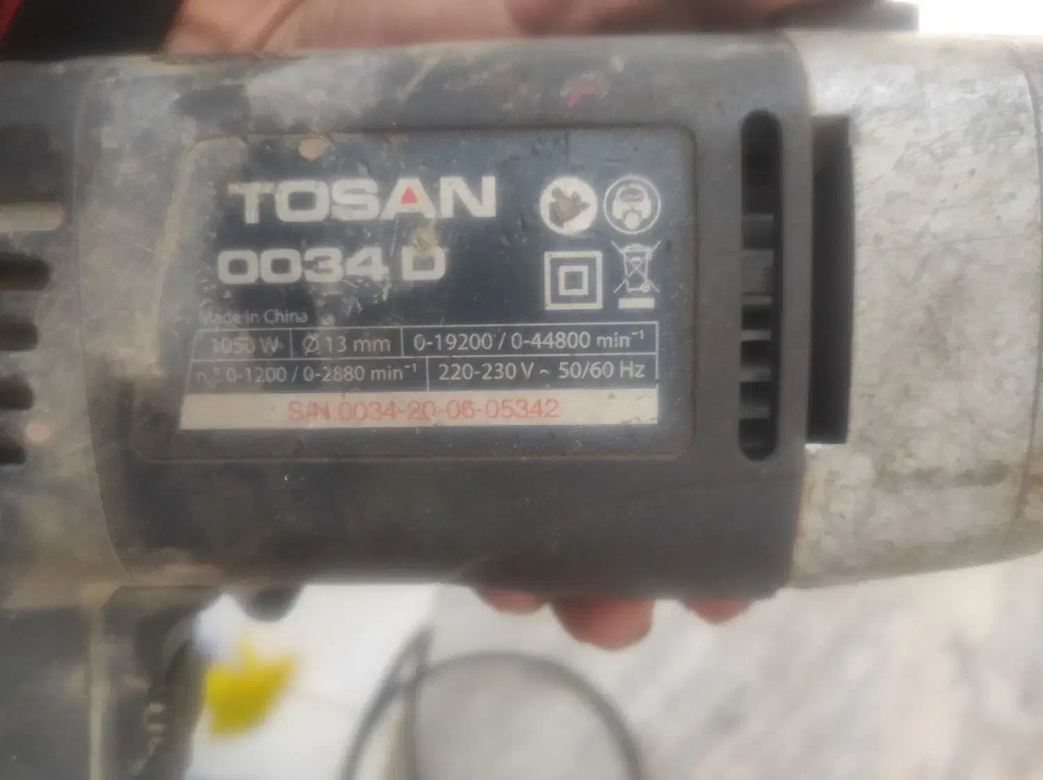 دریل توسن و مینی سنگ بوش|ابزارآلات|گلپایگان, |دیوار