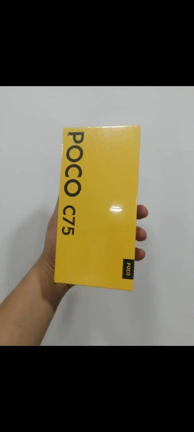 گوشی|موبایل|بابل, |دیوار