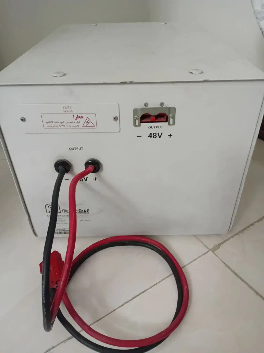 ترانس استابلایزر فاراتل اصل|سایر لوازم برقی|گرمدره, |دیوار