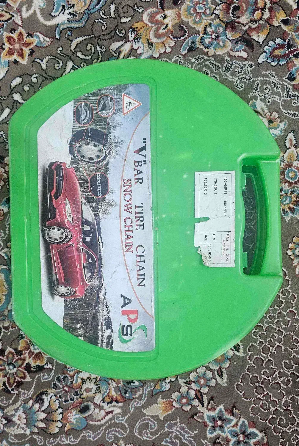 زنجیر چرخ پراید|قطعات یدکی و لوازم جانبی|قم, پردیسان|دیوار