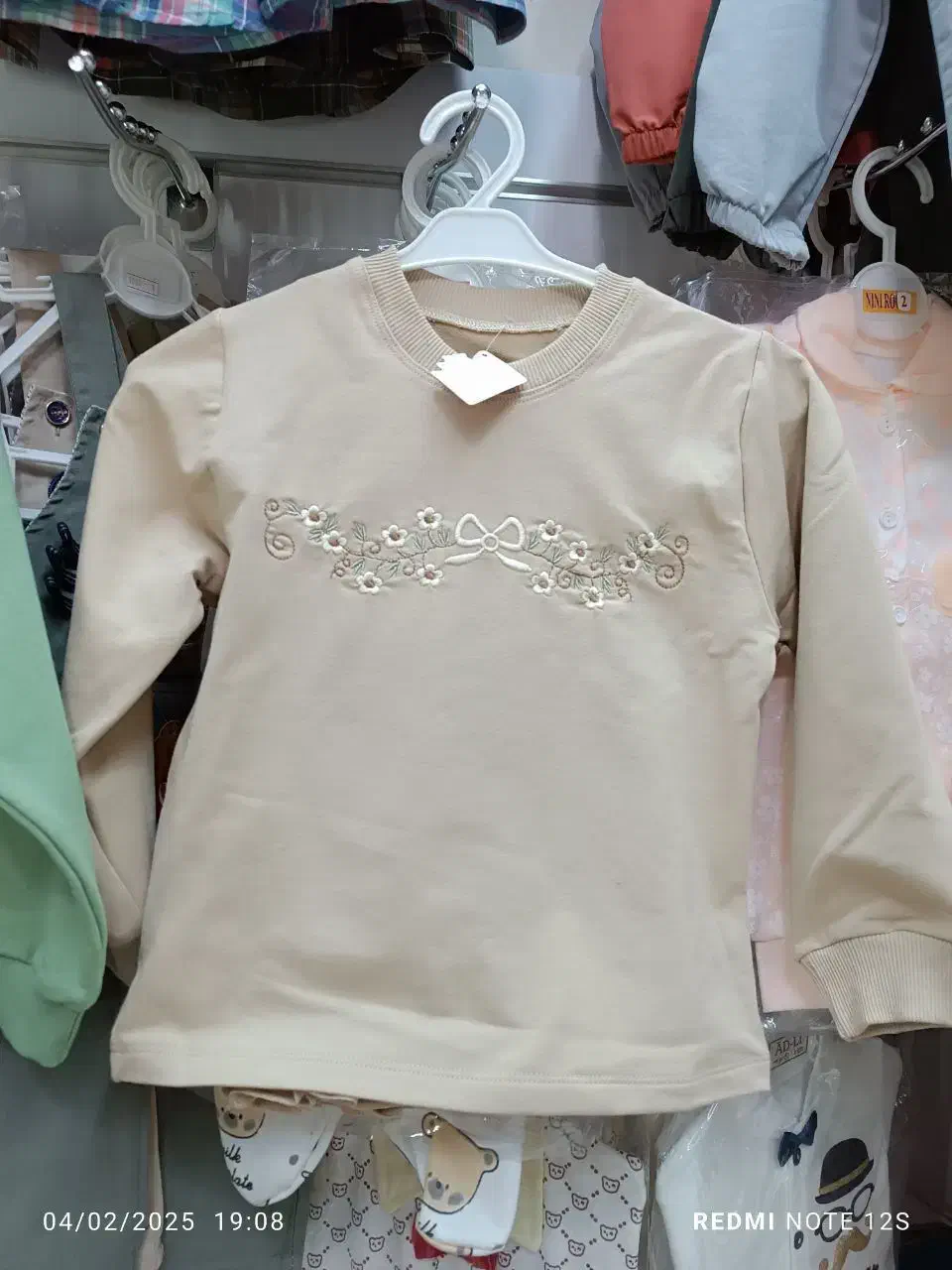 ست بلوز شلوار کودک و نوجوان|کفش و لباس بچه|زنجان, |دیوار