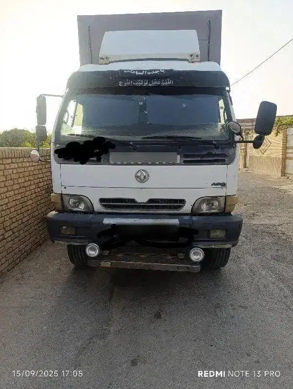 کاویان ۱۱۰ مدل ۸۷|خودرو سنگین|اشکذر, |دیوار