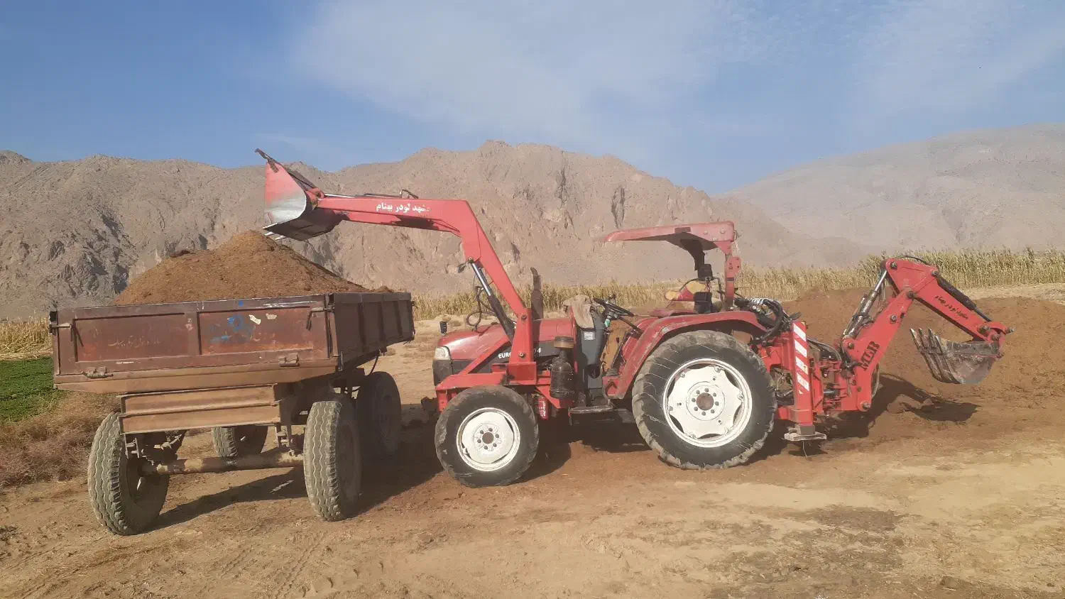 تراکتور یوروپارس ۴۰۴ بیل بکهو جفت دیفرانسیل|خودرو سنگین|شیراز, قلعه شاهزاده بیگم|دیوار