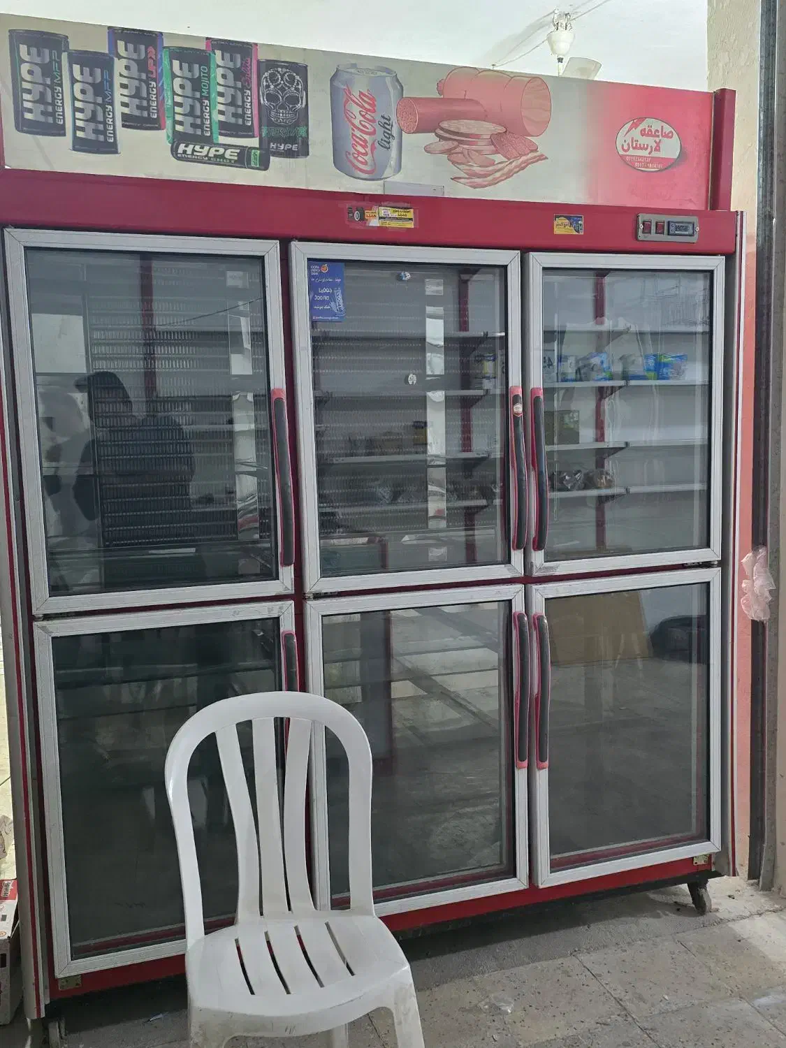 یخچال ایستاده ۶ درب|فروشگاه و مغازه|لار, |دیوار