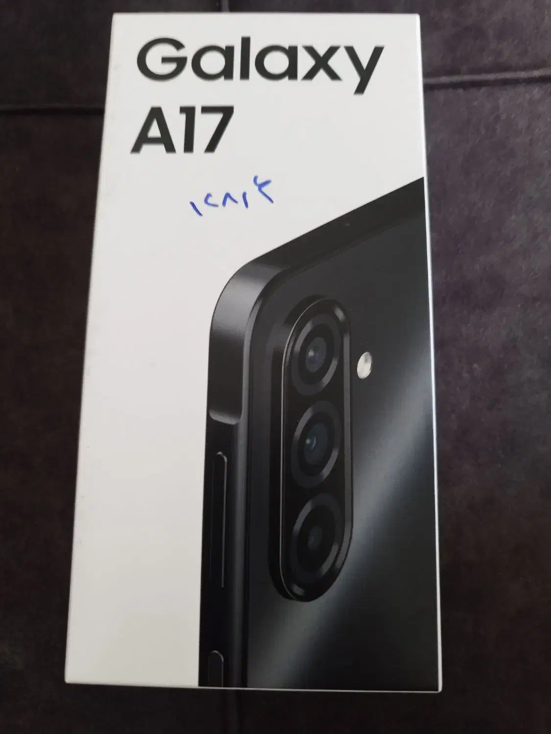 گوشی سامسونگ a 17 پلمپ|موبایل|اندیشه, اندیشه فاز ۳|دیوار