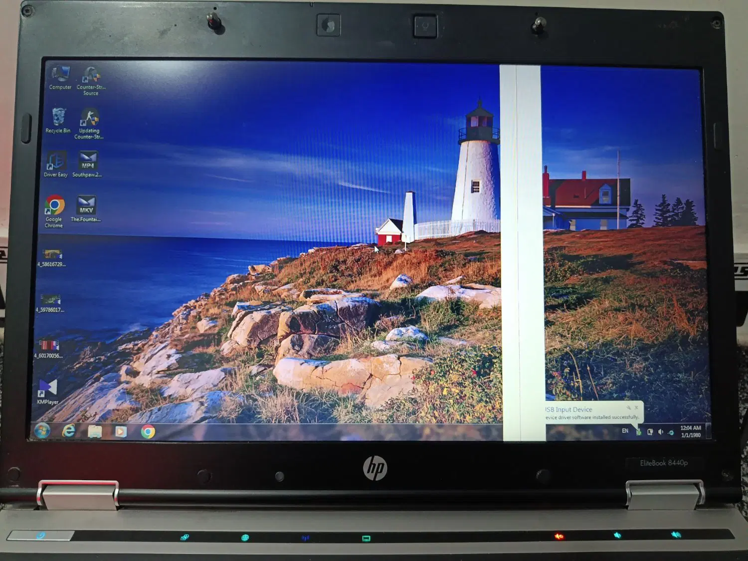 hp 8440p|رایانه همراه|اسلام‌شهر, مطهری|دیوار