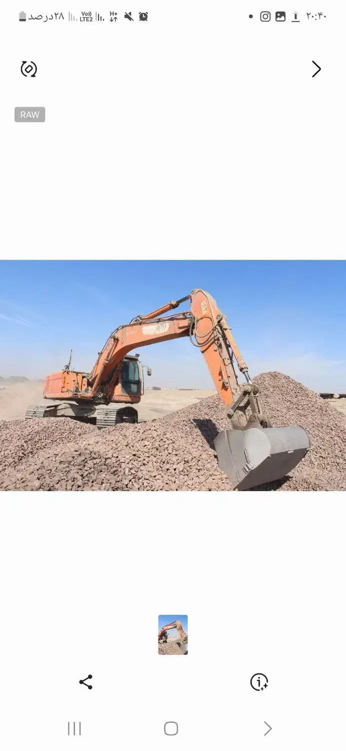 اجاره بیل مکانیکی|خودرو سنگین|رامشیر, |دیوار