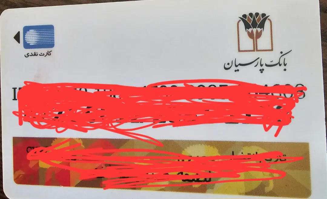 کیف کارت شامل کارت ملی وگواهینامه وکارت بانکی|اشیا|تهران, امیرآباد|دیوار
