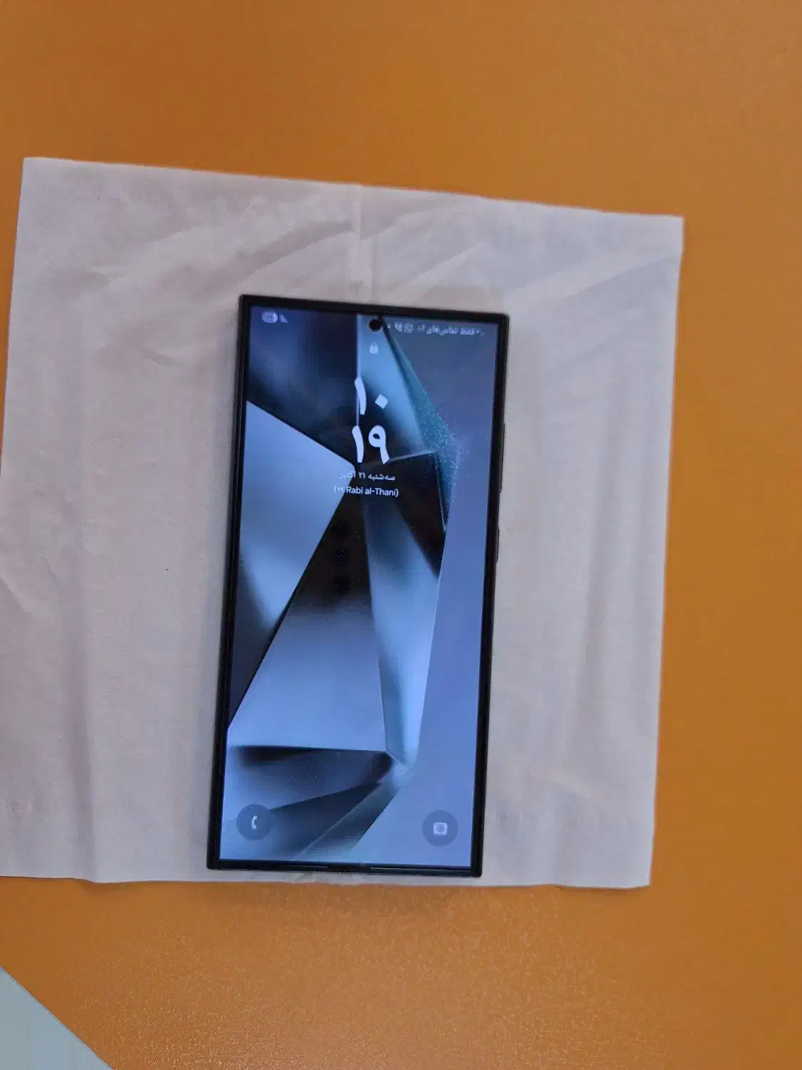 s24اولترا|موبایل|مسجد سلیمان, |دیوار