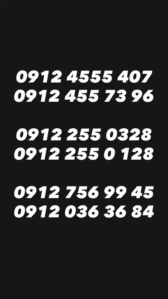 0912.2.561.591|سیمکارت|چهارباغ, |دیوار