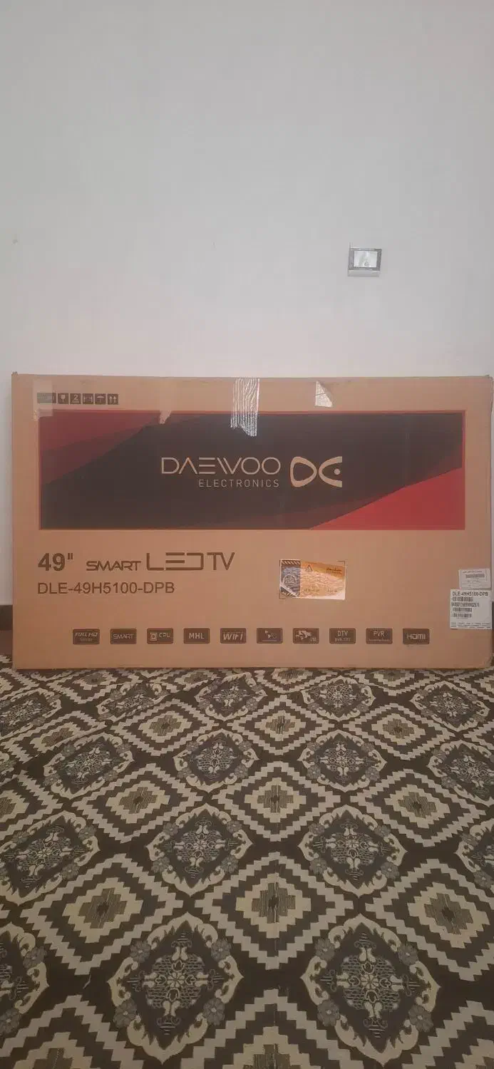 تلویزیون ( دوو )|تلویزیون و پروژکتور|شاهین دژ, |دیوار