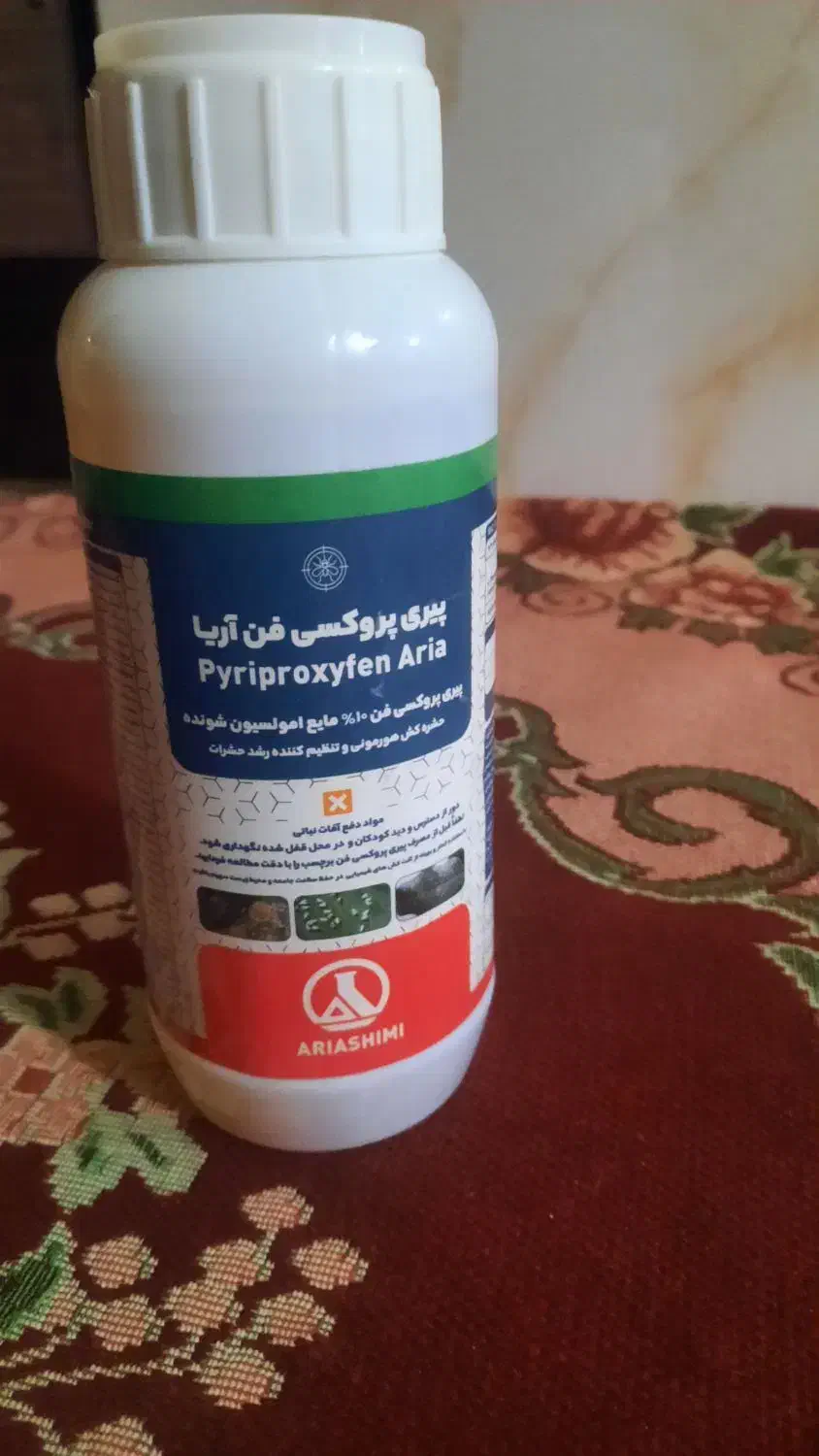 فروشمقداریسموکودهایتقویتی.|گل و گیاه طبیعی|جهرم, |دیوار