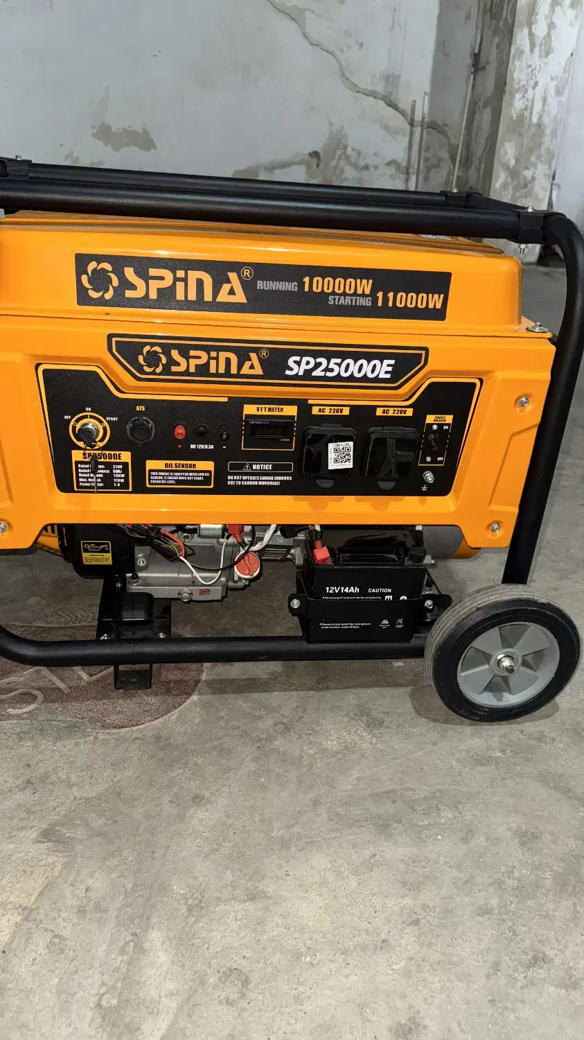 موتور برق|ماشینآلات صنعتی|نوشهر, |دیوار