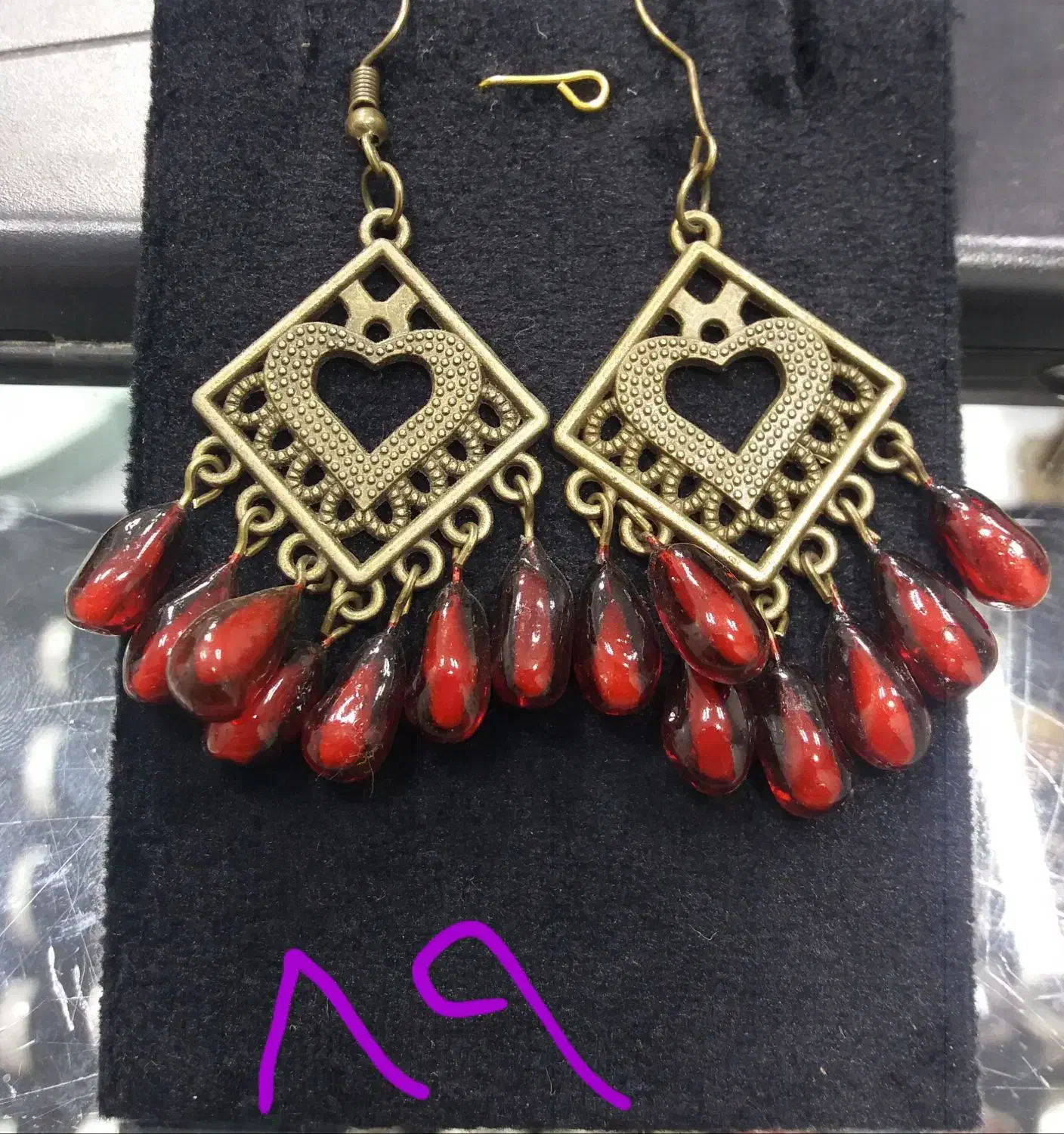 نیم ست یلدایی|بدلیجات|بیرجند, |دیوار