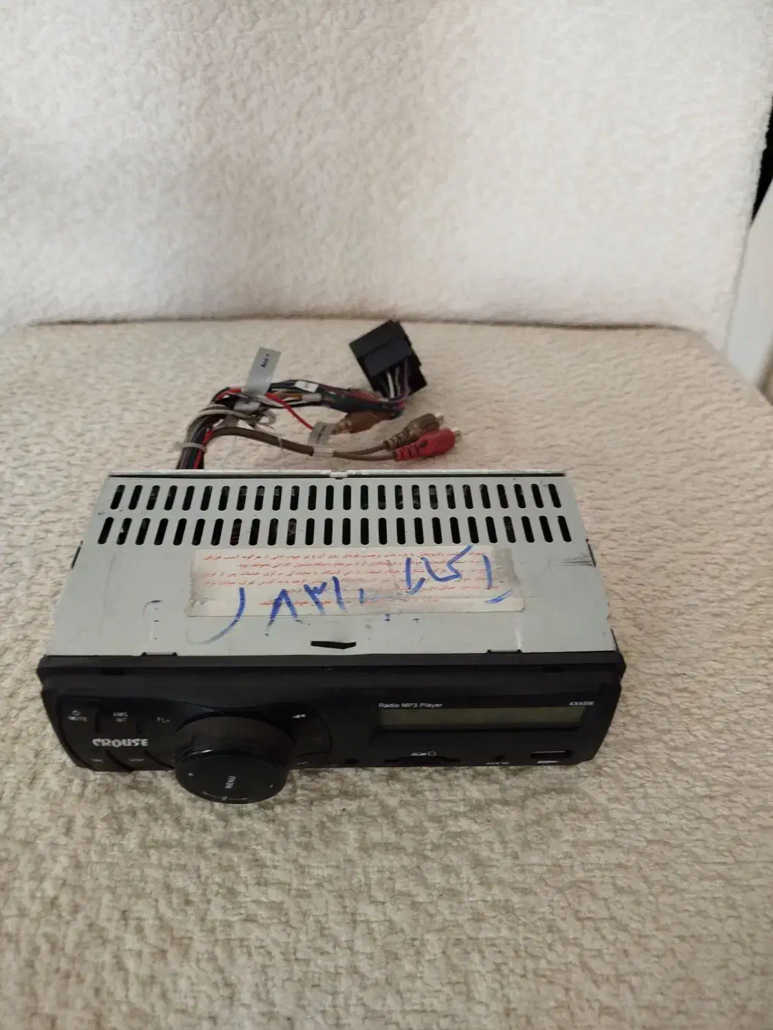 لوازم ماشین|قطعات یدکی و لوازم جانبی|یزد, |دیوار