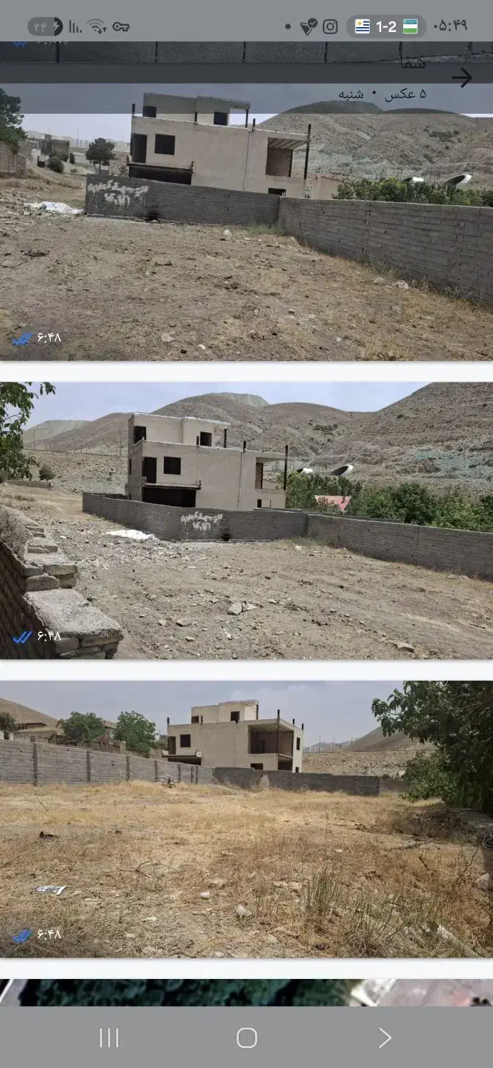 ویلای نیمه کاره جاجرود روستای کمرد|فروش خانه و ویلا|پردیس, کمرد|دیوار