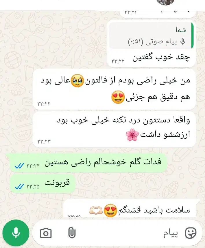 فال قهوه|خدمات پذیرایی، مراسم|اهواز, پردیس|دیوار