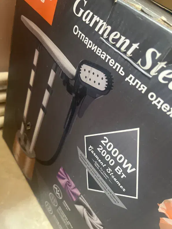 اتو بخار|اتو و لوازم اتو|رشت, گلباغ نماز|دیوار