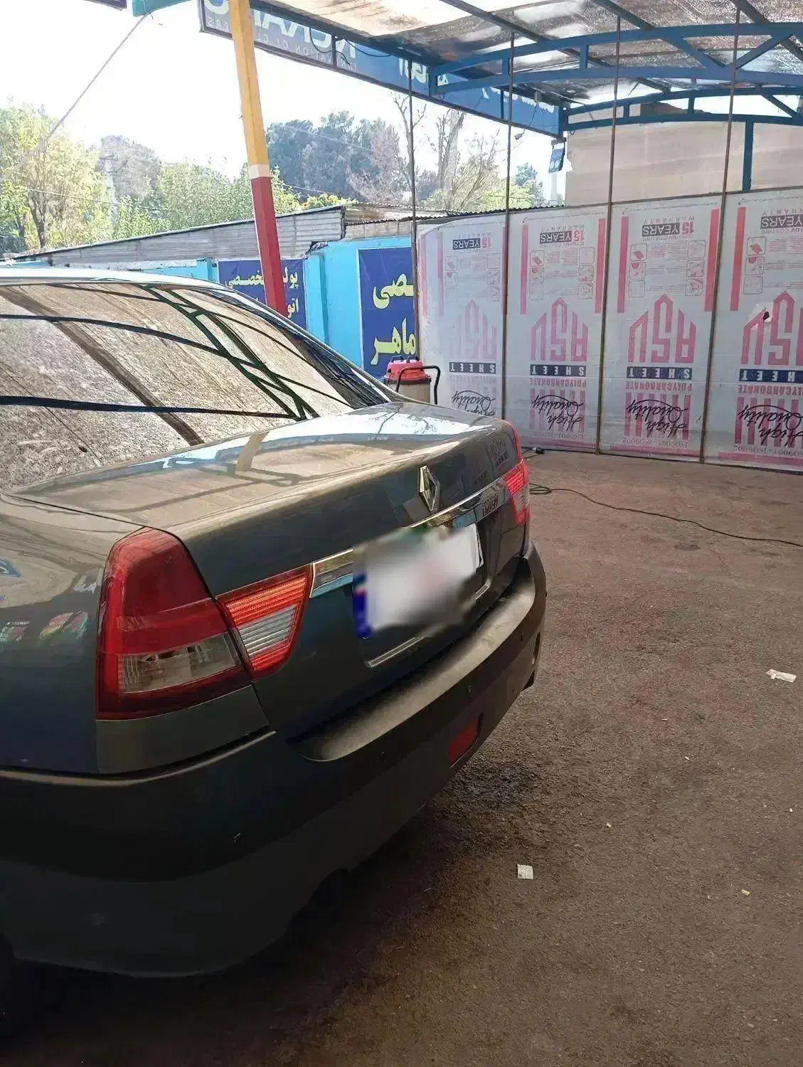 تندر ۹۰ پارس خودرو ۹۴ ال۹۰|خودرو سواری و وانت|تنکابن, |دیوار