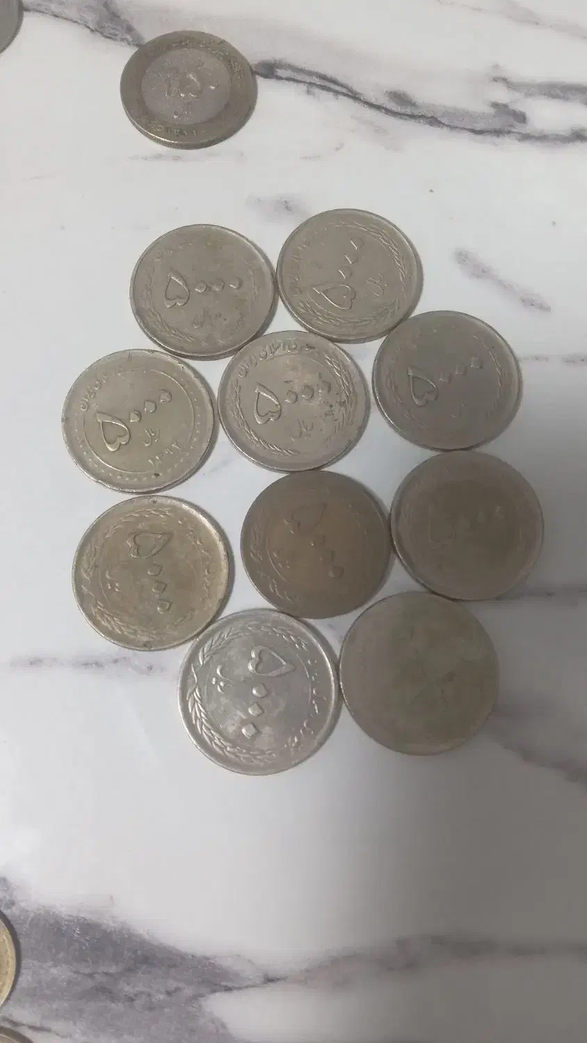 سکه های قدیمی|کلکسیون سکه، تمبر، اسکناس|کوهسار (البرز), |دیوار