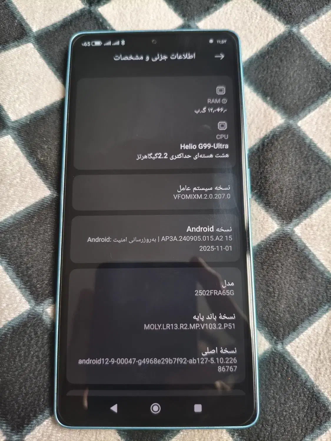 note 14s 512|موبایل|تهران, مهرآباد|دیوار