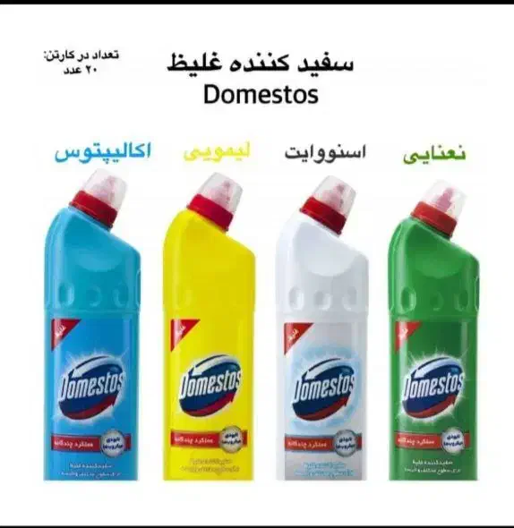 استخدام بازاریاب و کارشناس فروش در شهر کرمانشاه|استخدام بازاریابی و فروش|کرمانشاه, |دیوار