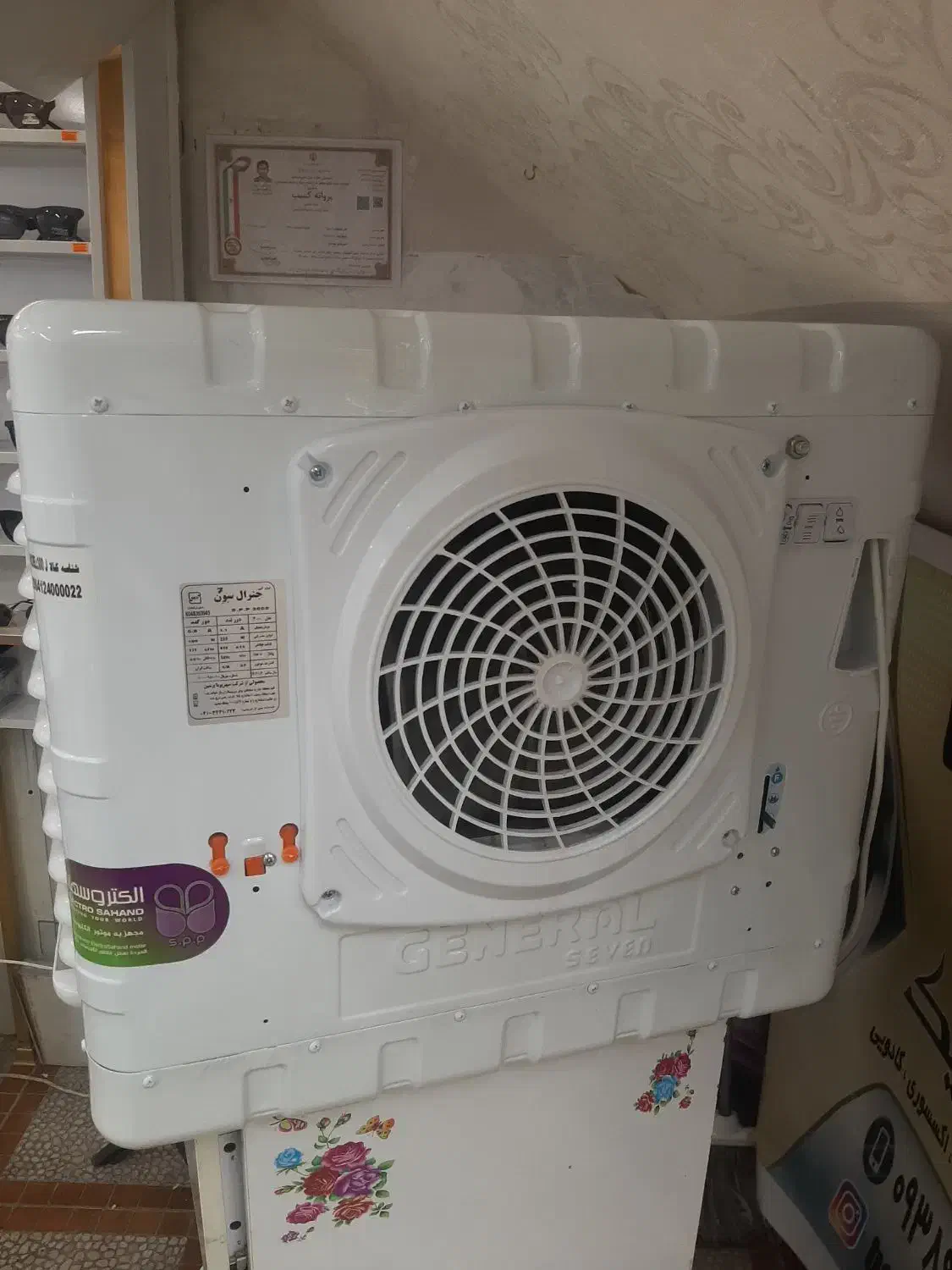 کولر رو میزی درحد نو|کولر آبی|نیشابور, دارایی|دیوار