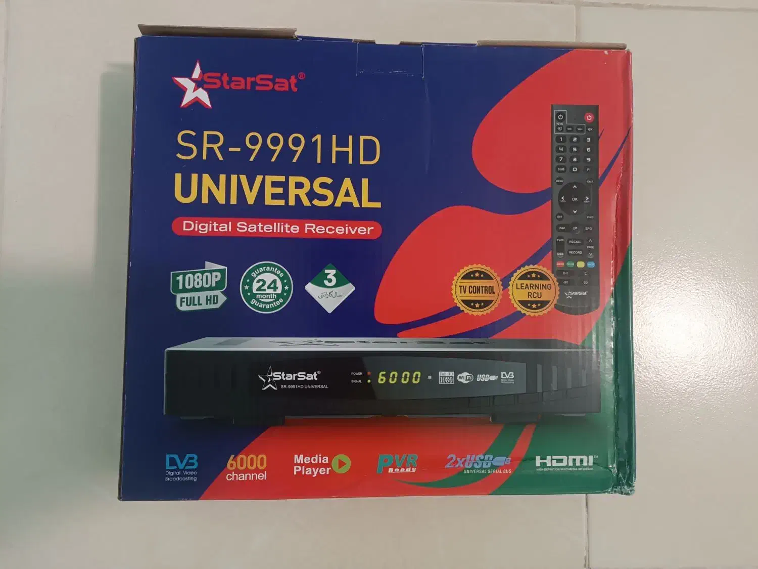 فروش گیرنده دیجیتال|صوتی و تصویری|فولادشهر, B7|دیوار