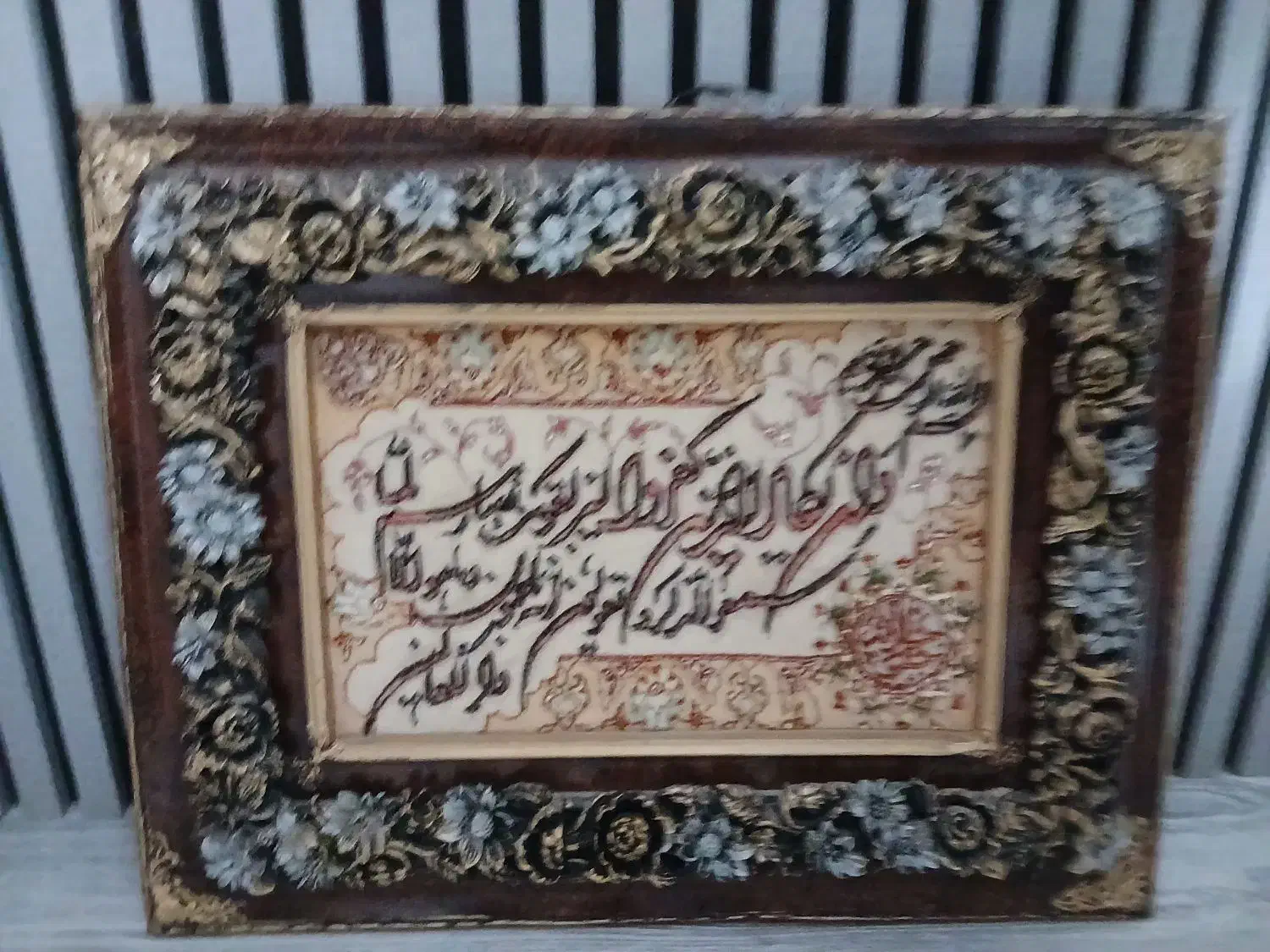 فروش تابلو|تابلو فرش|قزوین, |دیوار