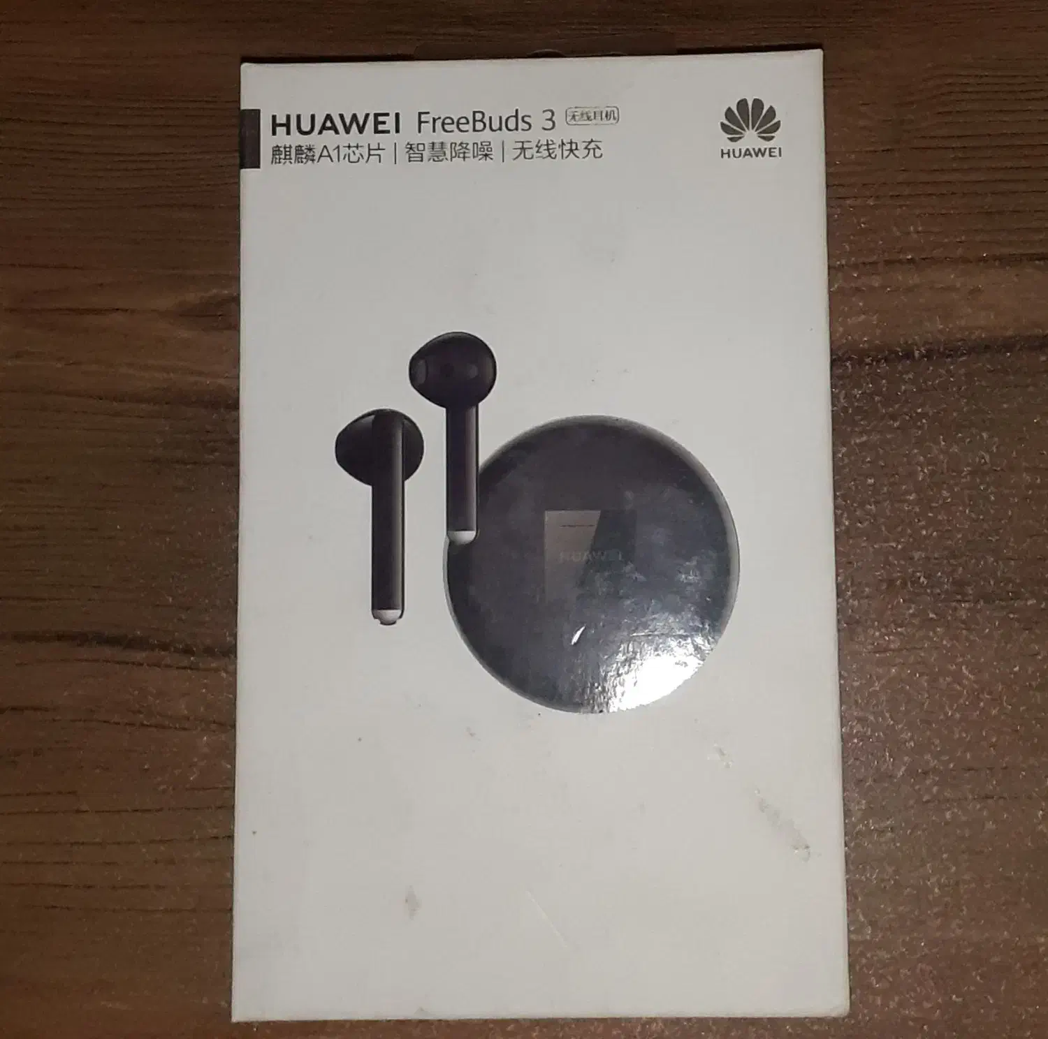 هدست هواووی فری بادز ۳|لوازم جانبی موبایل و تبلت|تهران, مجیدیه|دیوار