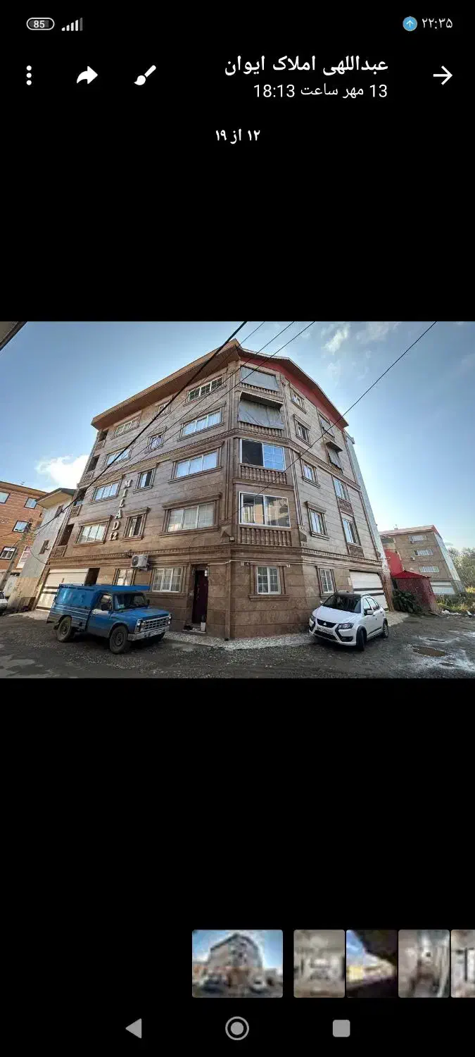 آپارتمان سه خواب|اجارهٔ آپارتمان|صومعه‌سرا, |دیوار