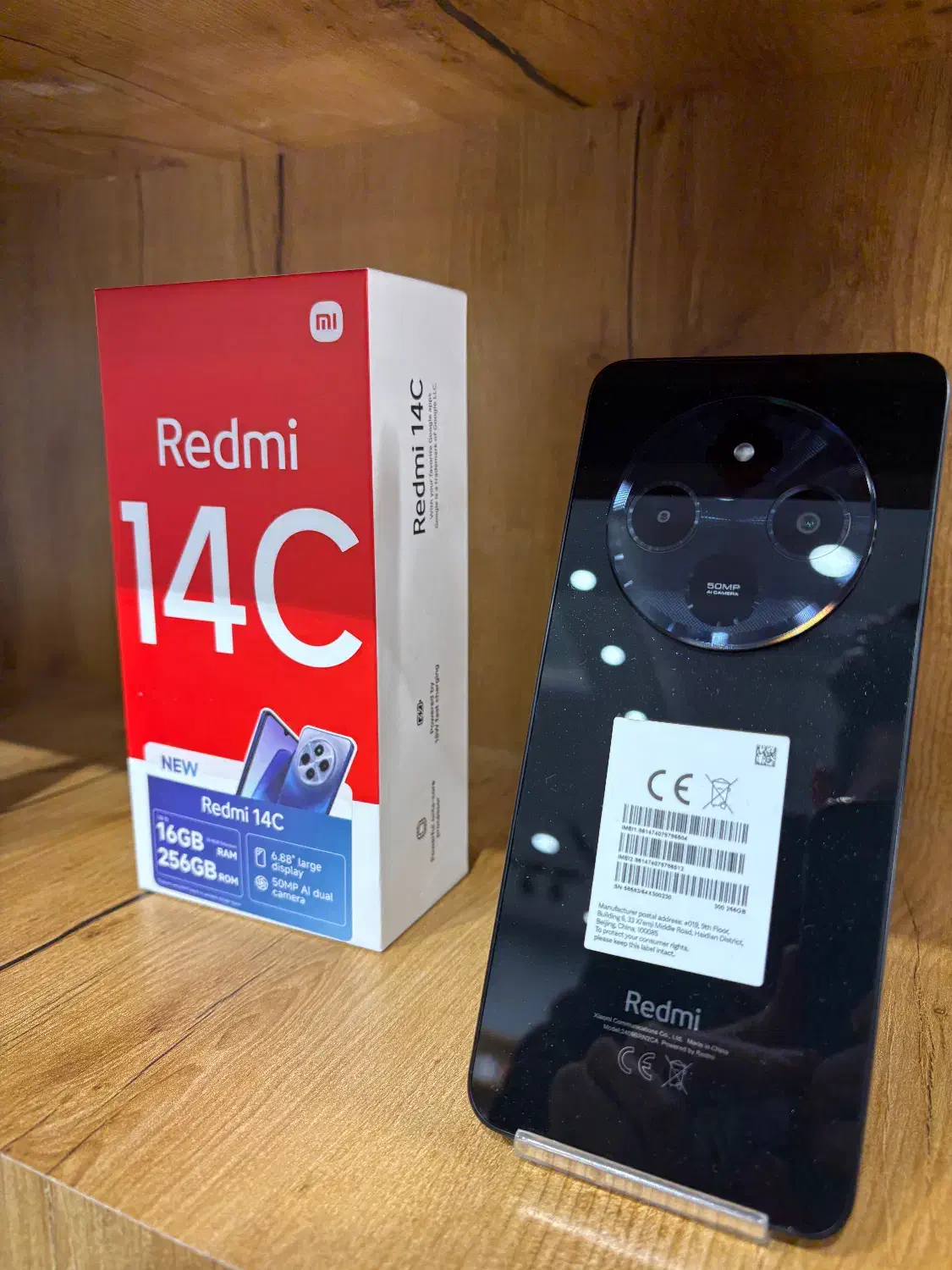 موبایل قسطی|موبایل|تنکابن, |دیوار