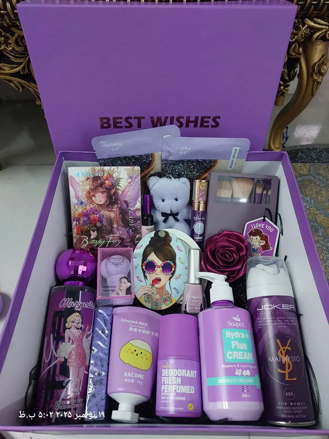 انواع باکس های هدیه کادویی آرایشی مخصوص روز زن|آرایشی، بهداشتی، درمانی|شیراز, کوشک میدان|دیوار