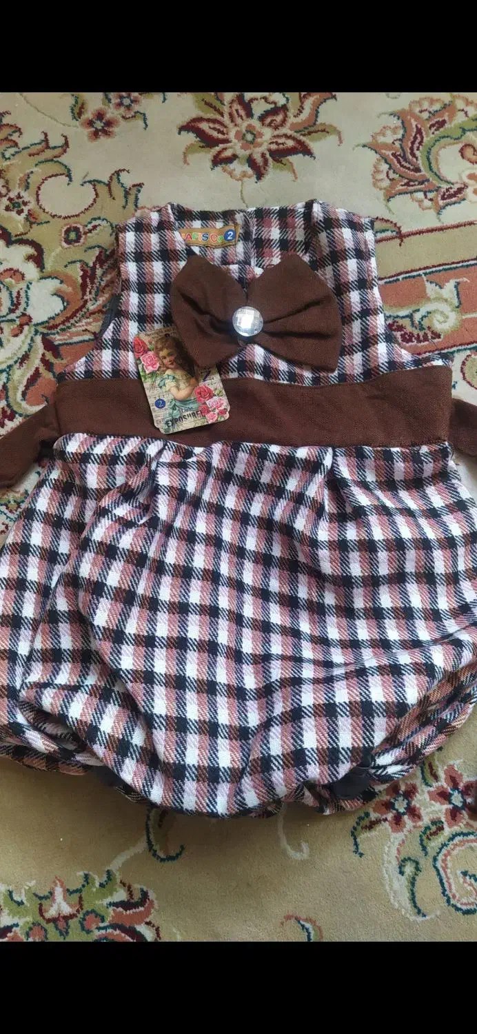 سرافون دخترانه|لباس|فردوس (خراسان), |دیوار