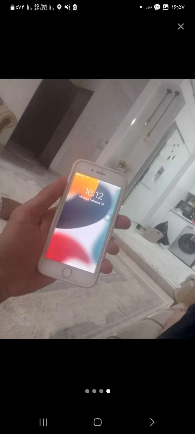 آیفون ۷|موبایل|بیرجند, |دیوار