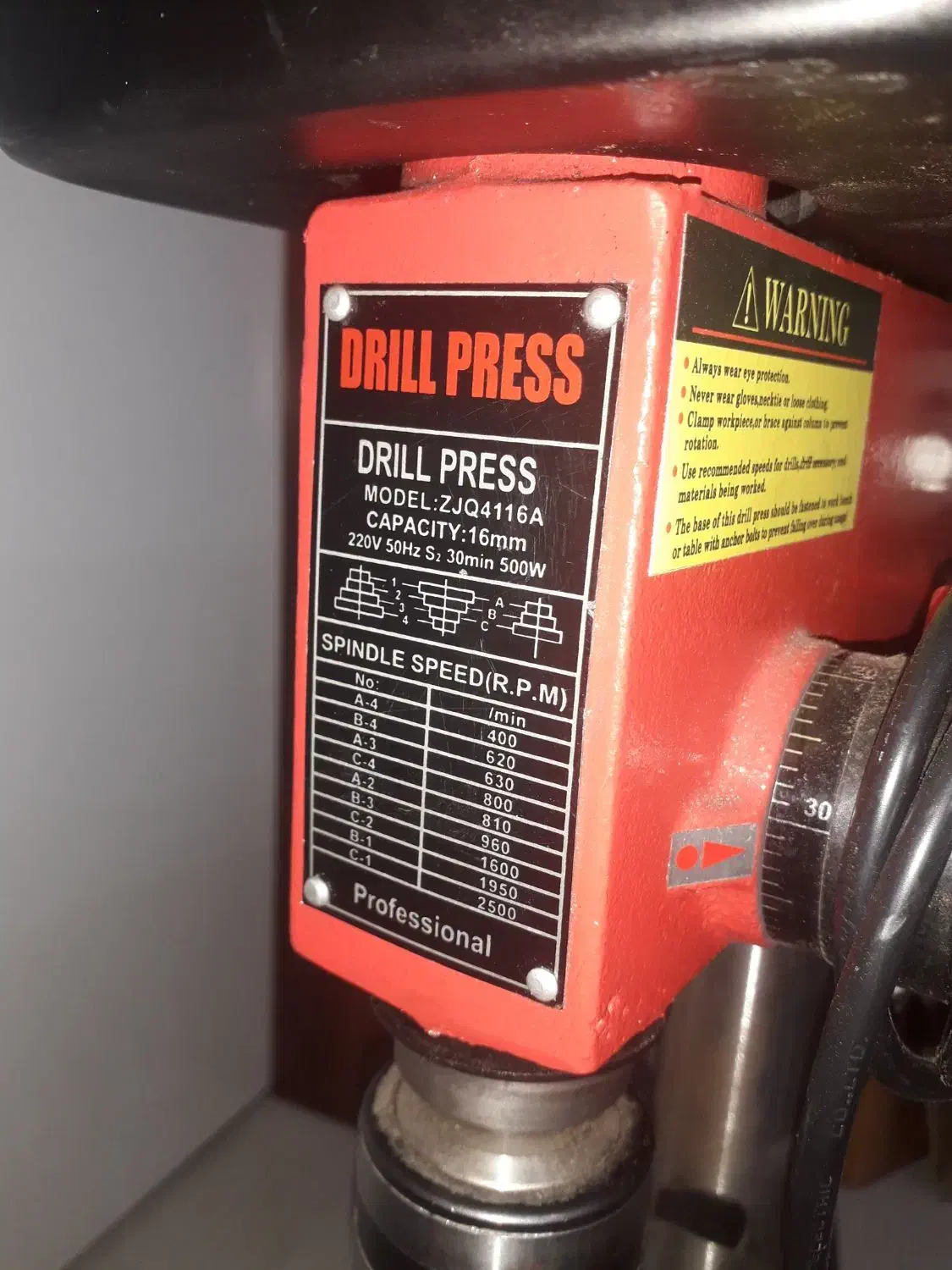 دریل ستونی پایه دار  16mm  مدل محک ۵۰۰وات|ماشین‌آلات صنعتی|رشت, شالکو|دیوار