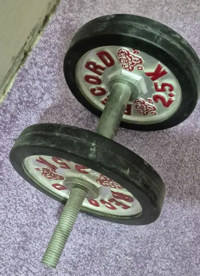 دمبل ورزشی|تجهیزات ورزشی|بندر ماهشهر, |دیوار