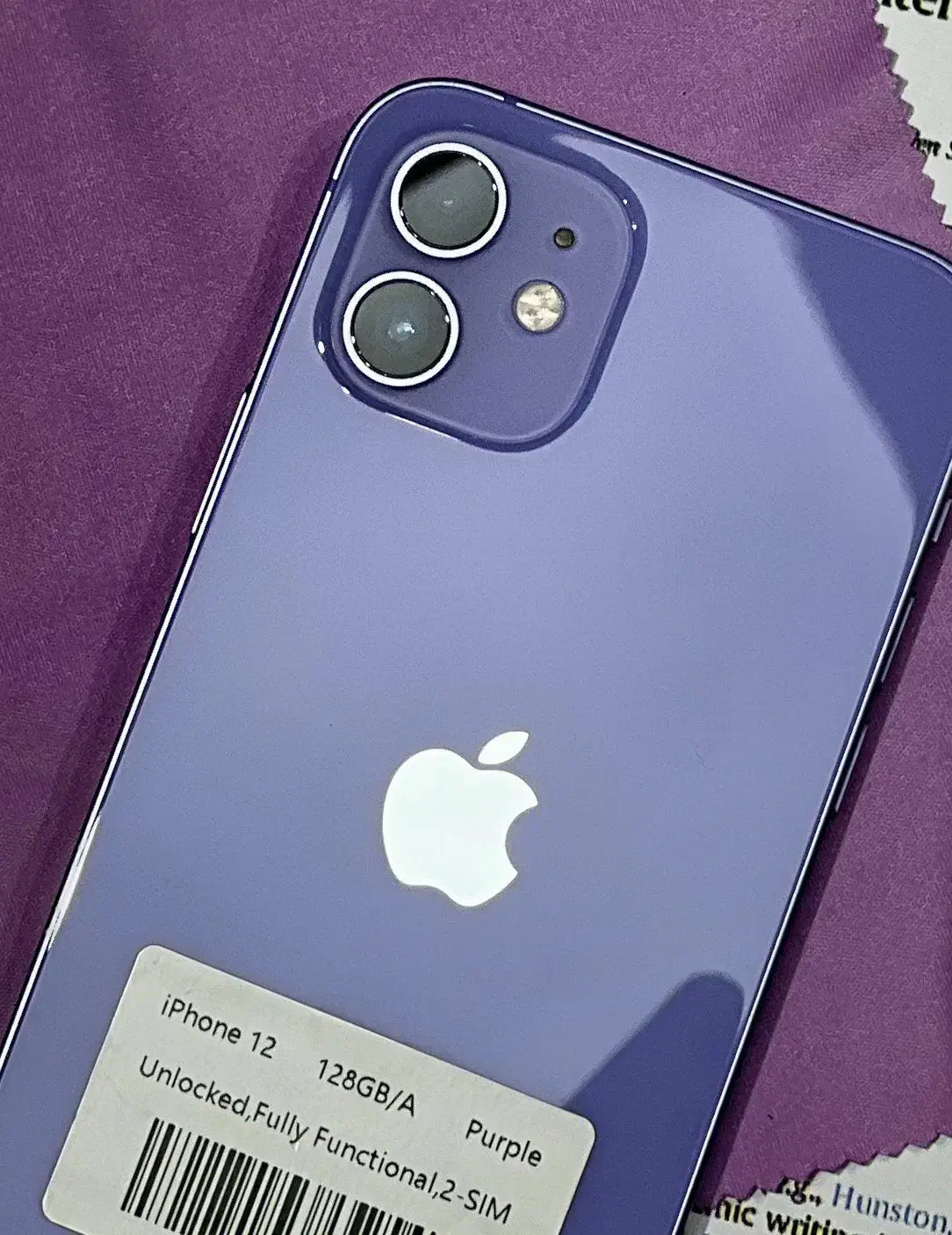 ایفون 12 نورمال بنفش d912|موبایل|اهواز, گلستان|دیوار