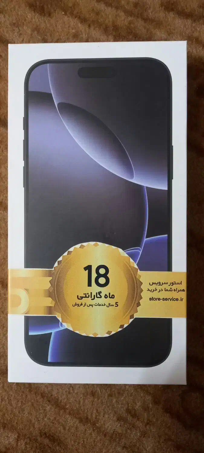 فروش یه دستگاه طرح آیفون ۱۶ پرومکس برند ks ویتنام|موبایل|دامغان, |دیوار