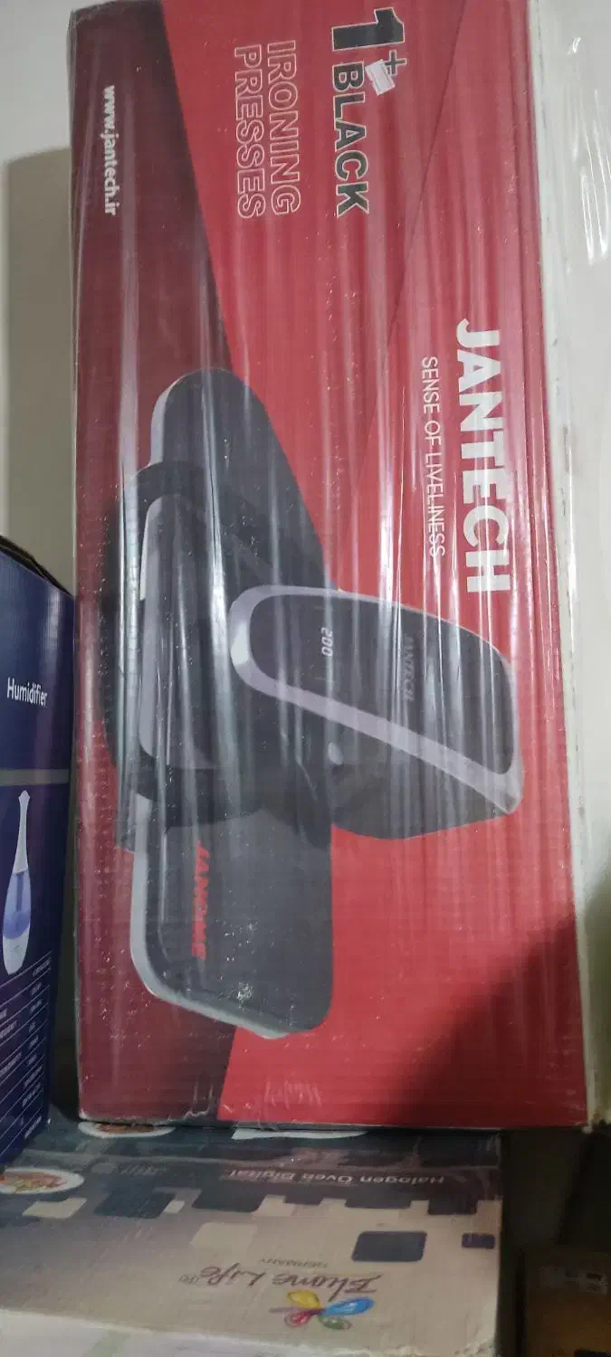 اتوپرس تمام لمسی ژانومه 2200وات|اتو و لوازم اتو|یاسوج, |دیوار