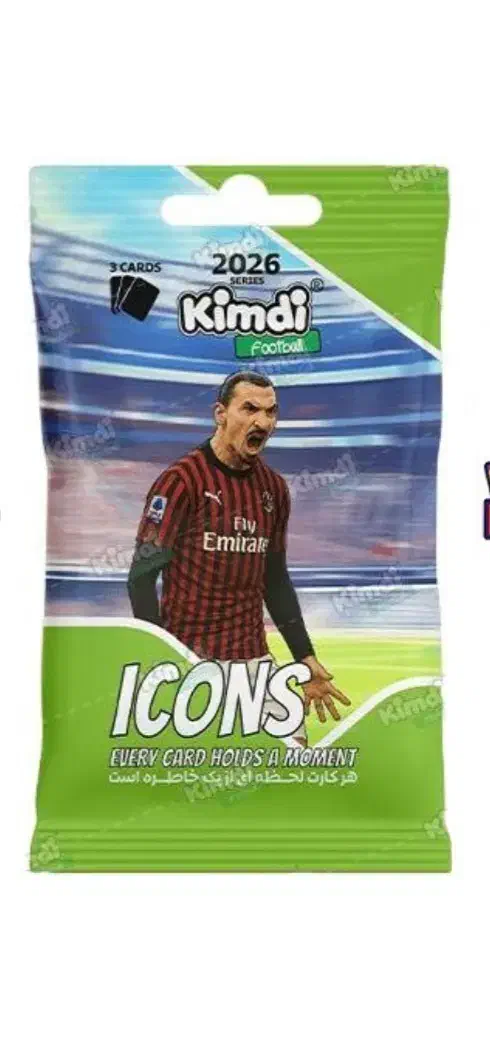 کیمدی جدید ۲۰۲۶|کلکسیون و سرگرمی|قم, چهل درخت‎|دیوار