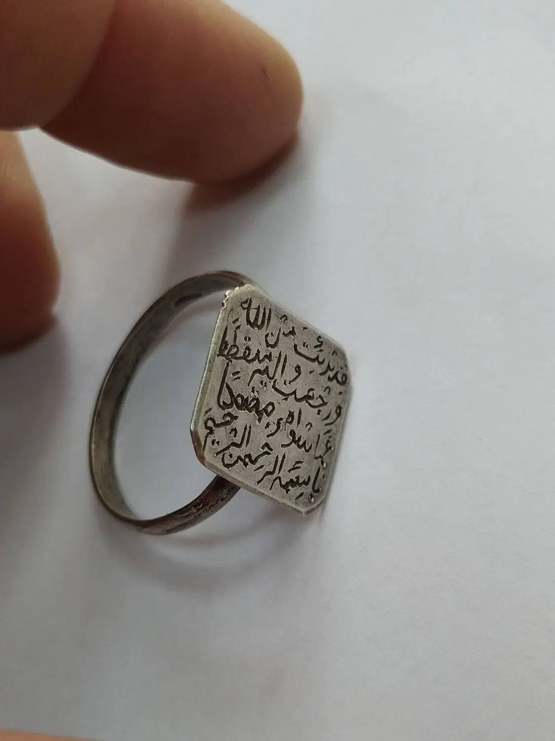 دعا نویسی|کتاب و مجله مذهبی|چناران, |دیوار