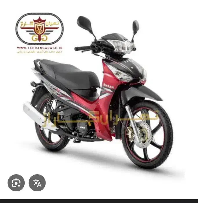 طرح ویو ۱۳۵|موتورسیکلت|تهران, هفده شهریور|دیوار