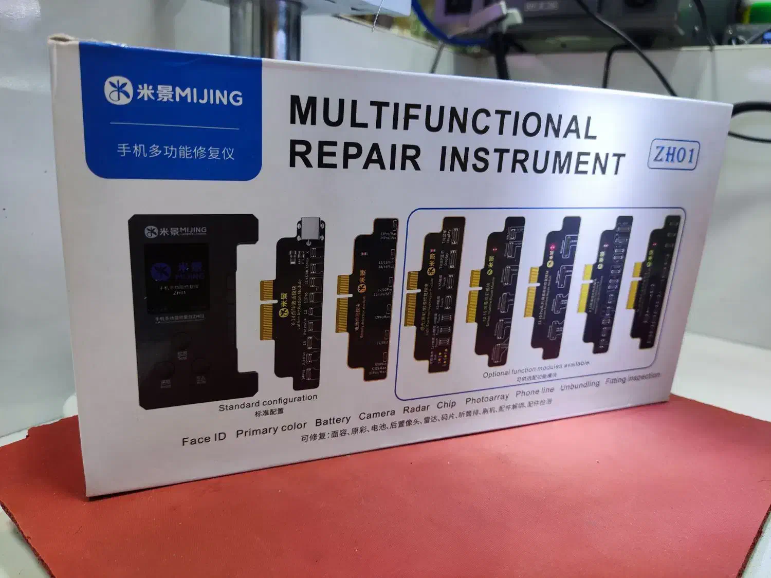 پروگرامر میجینگ|لوازم جانبی موبایل و تبلت|تهران, نارمک|دیوار