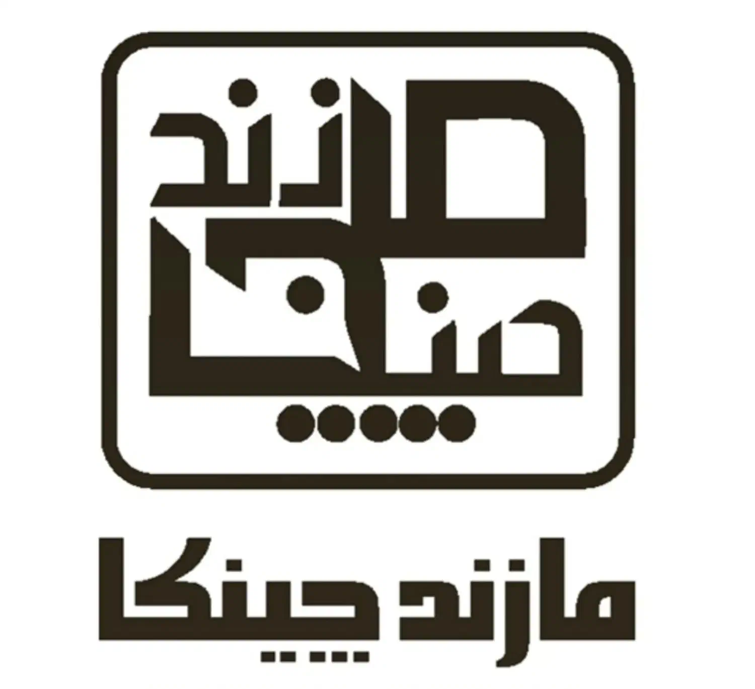 جذب نیروی خانم اشنا با اینستاگرام|استخدام رایانه و فناوری اطلاعات|بابل, |دیوار