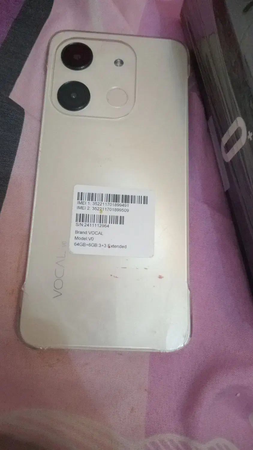 موبایل|موبایل|تهران, جمالزاده|دیوار