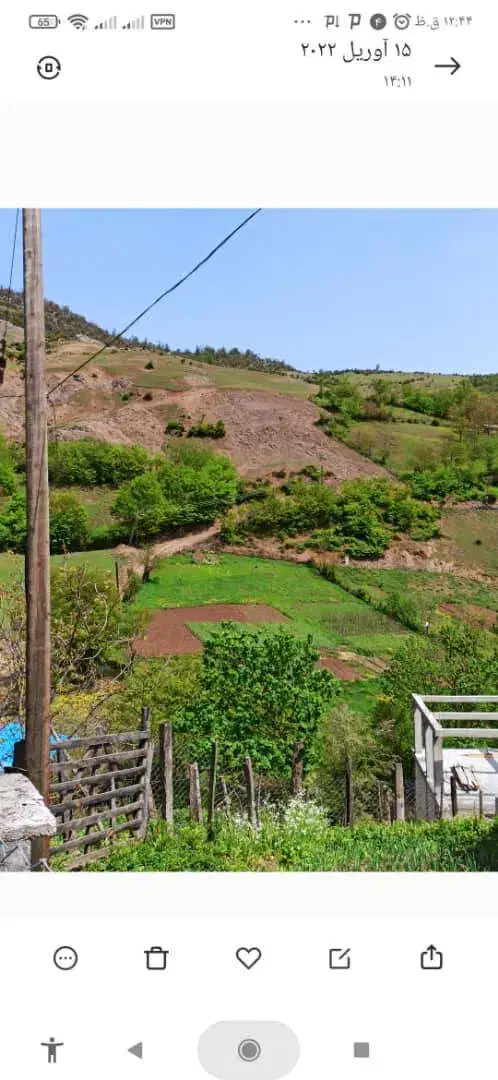 زمین ییلاقی|فروش زمین و ملک کلنگی|پره‌سر, |دیوار