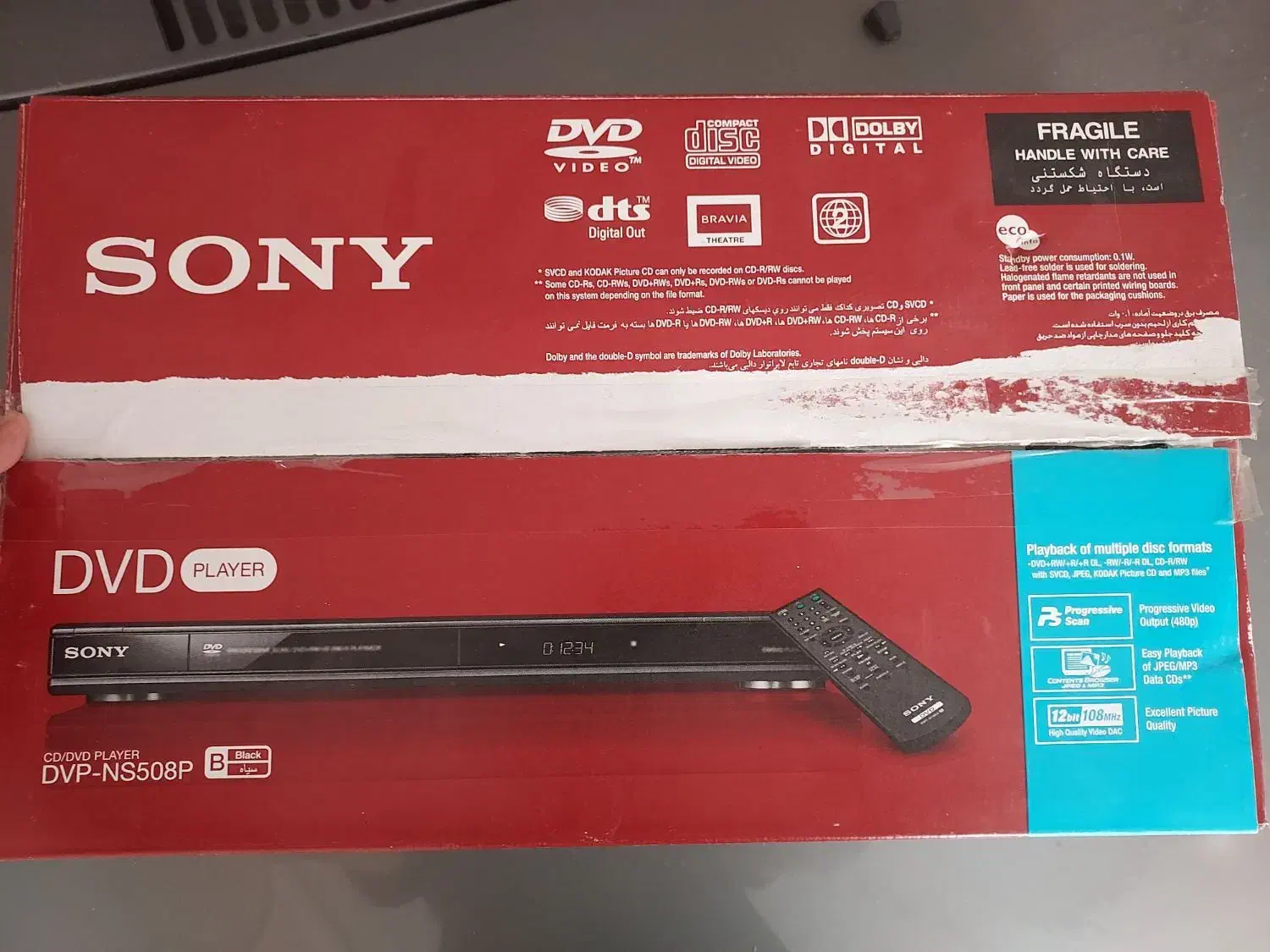 دی وی دی پلیر سونی اصل|پخش‌کننده DVD و ویدیو|تهران, مینای شمالی (مخبر)|دیوار